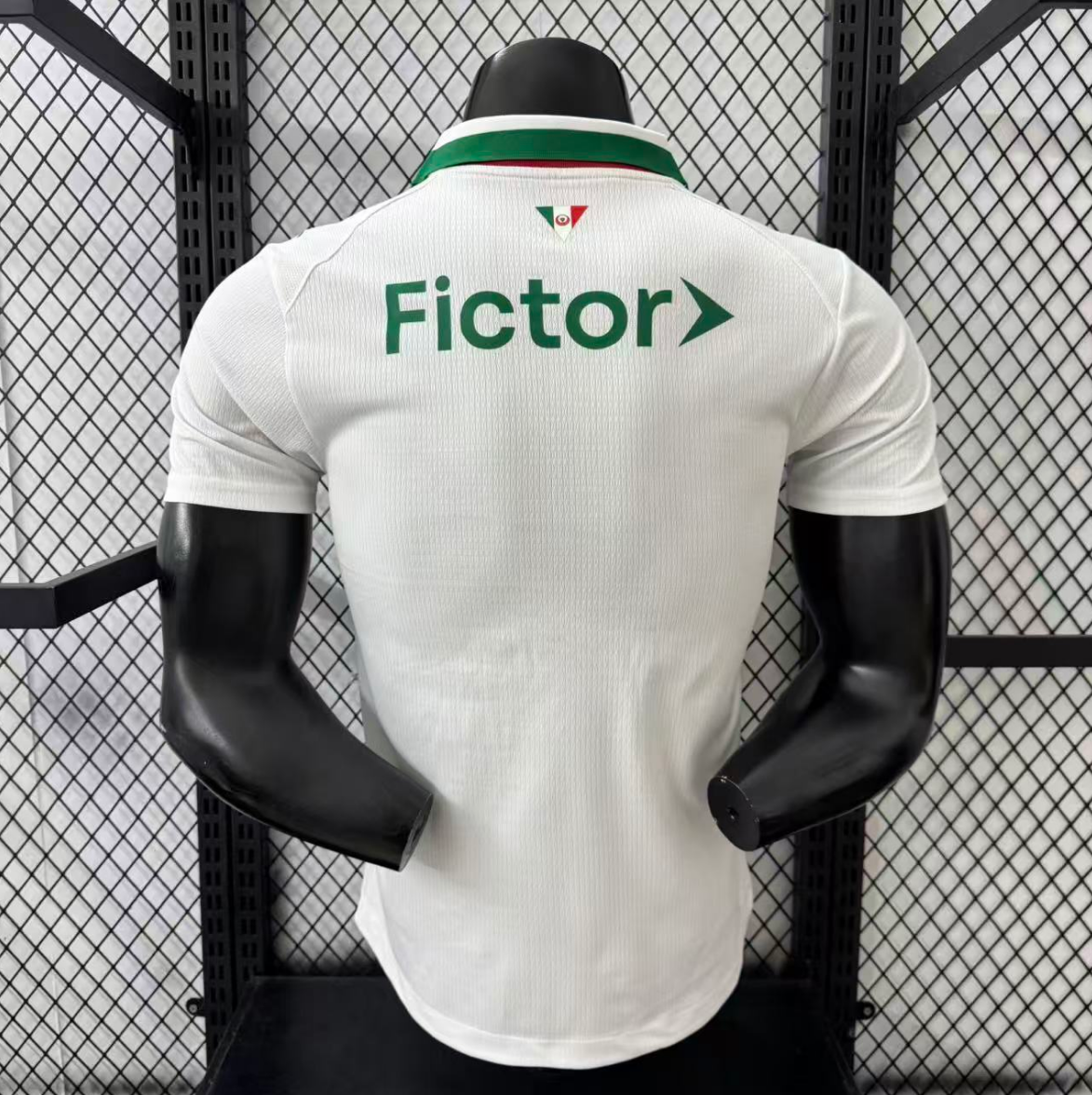 26/27 Palmeiras away Player version S-4XL