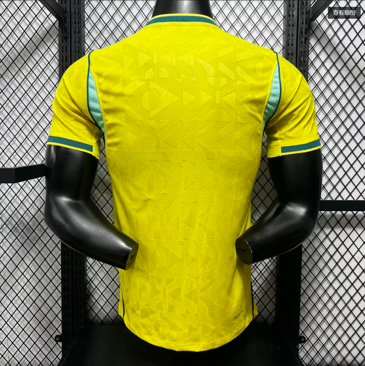 2026 Brazil home player version S-4XL