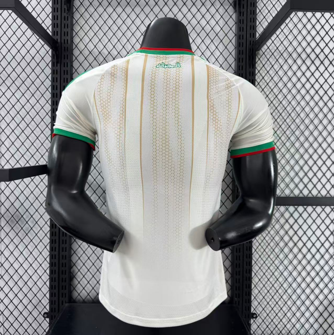2026 Algeria home player version S-2XL