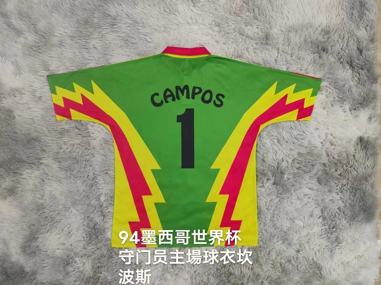 1994 Mexico goalkeeper NO.1 CAMPOS green-red retro version S-XXL