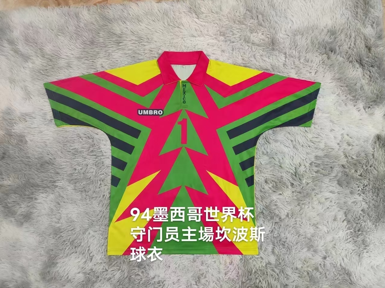 1994 Mexico goalkeeper NO.1 CAMPOS green-red retro version S-XXL