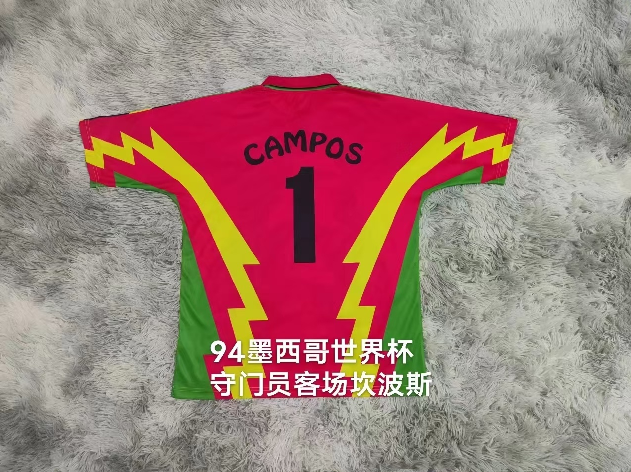 1994 Mexico goalkeeper NO.1 CAMPOS black-red retro version S-XXL