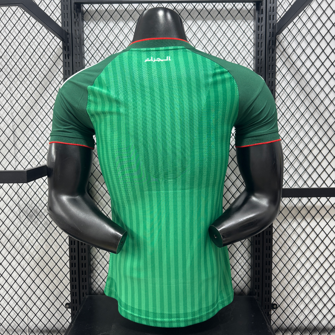 2026 Algeria away player version S-XXL