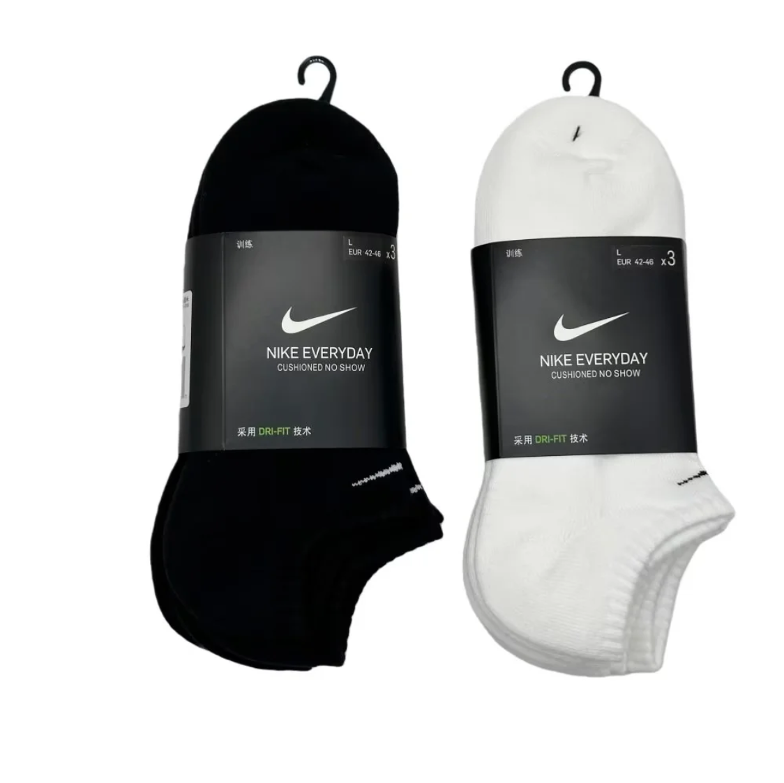 Nike short socks