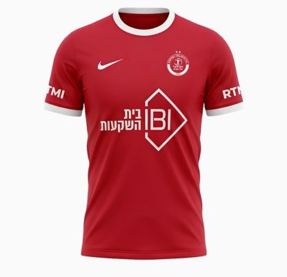 26/27 Hapoel Tel Aviv FC home fan version S-XXL