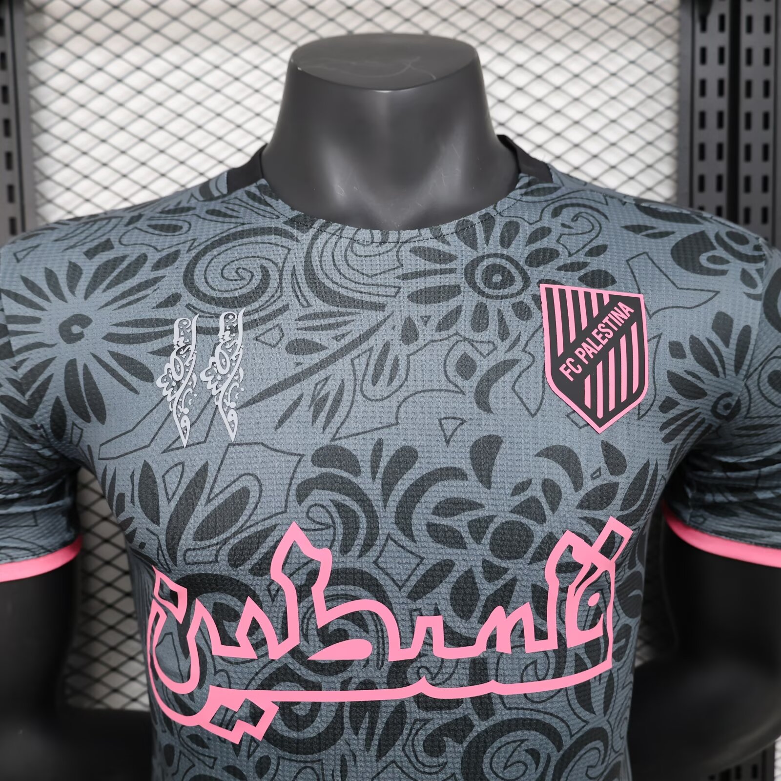 24/25 Palestine black player version S-XXL