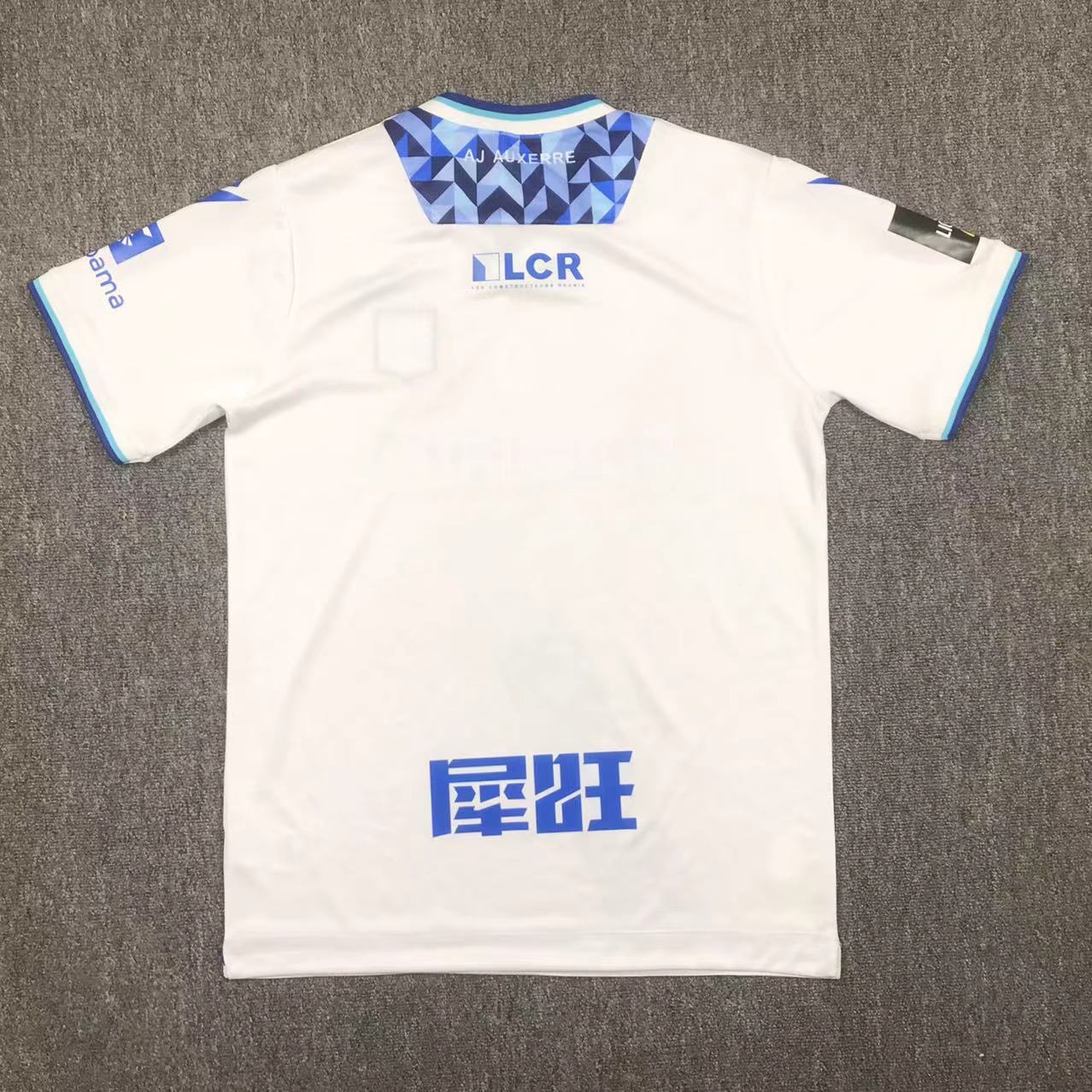 24/25 AJ Auxerre home fan version S-XXL
