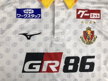 23/24 Nagoya Grampus Away Jersy Size: S~XXL