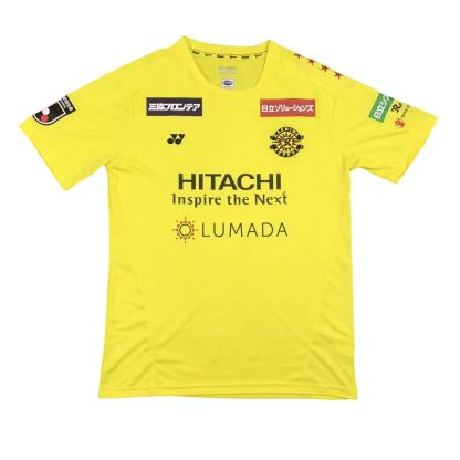 23/24 Kashiwa Reysol Home Jersy Size: S~XXL