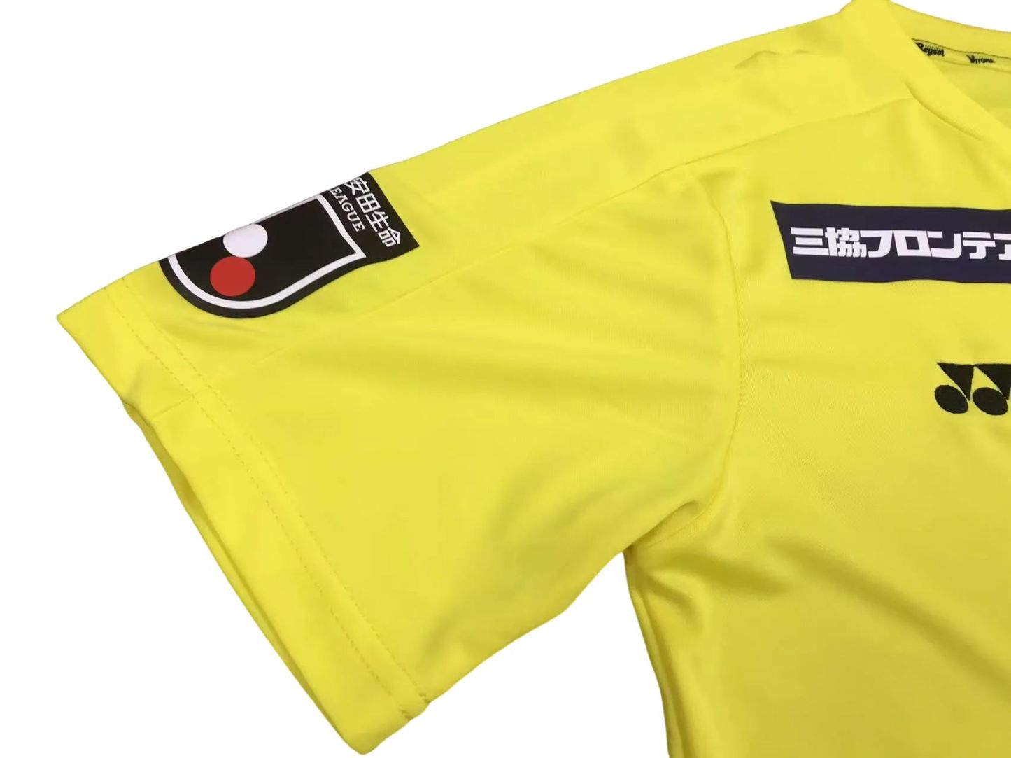 23/24 Kashiwa Reysol Home Jersy Size: S~XXL