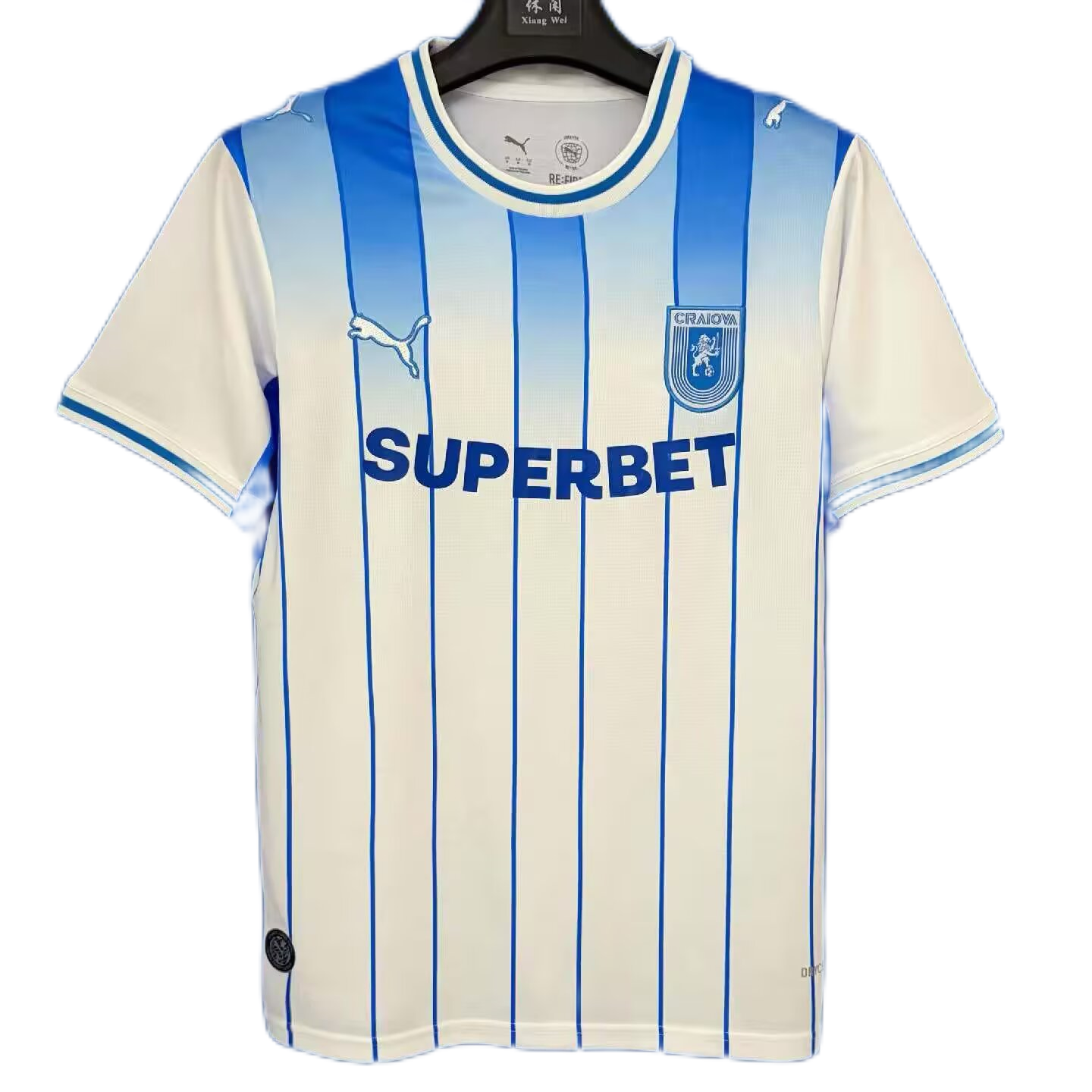 26/27 Universitatea Craiova white fan version S-XXL