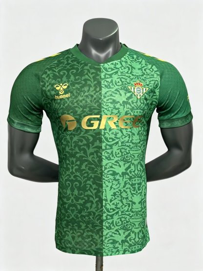 26/27 Real Betis away player version S-XXL