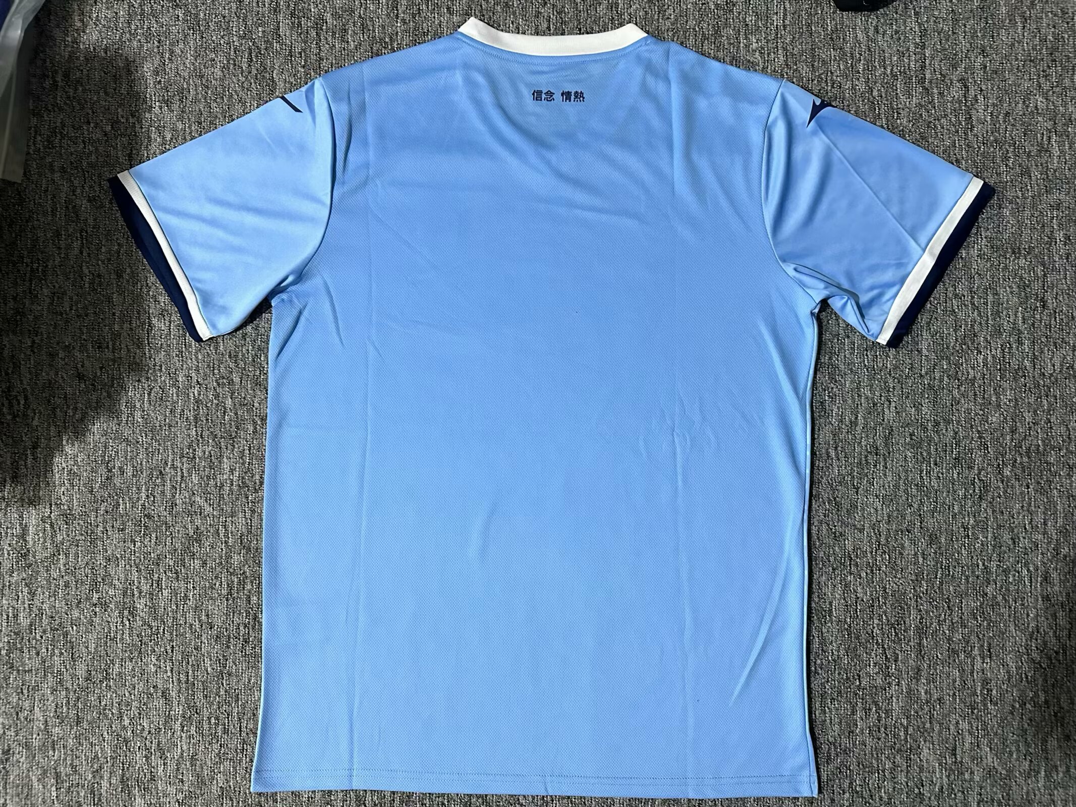 24/25 Lazio Home fan version size S-XXL