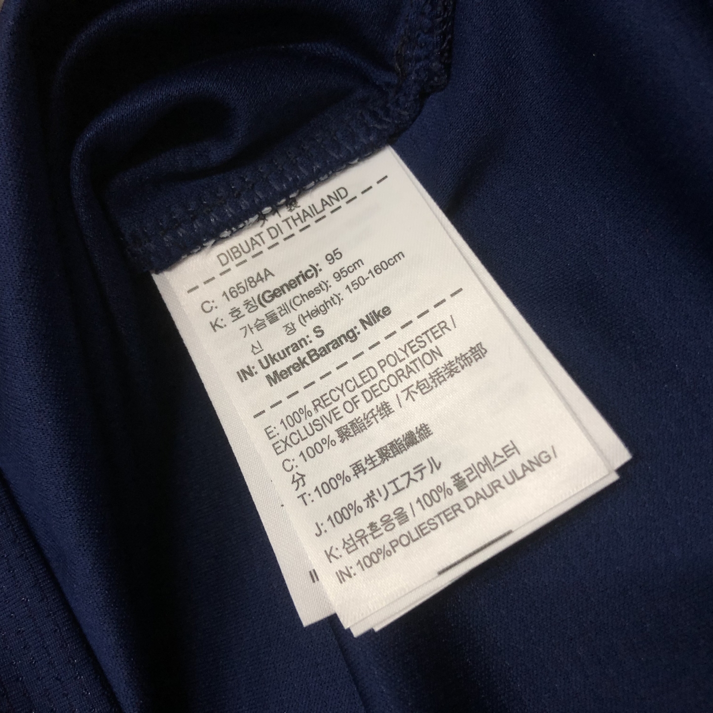 23 Season Warriors Blue Player Edition Training Vest