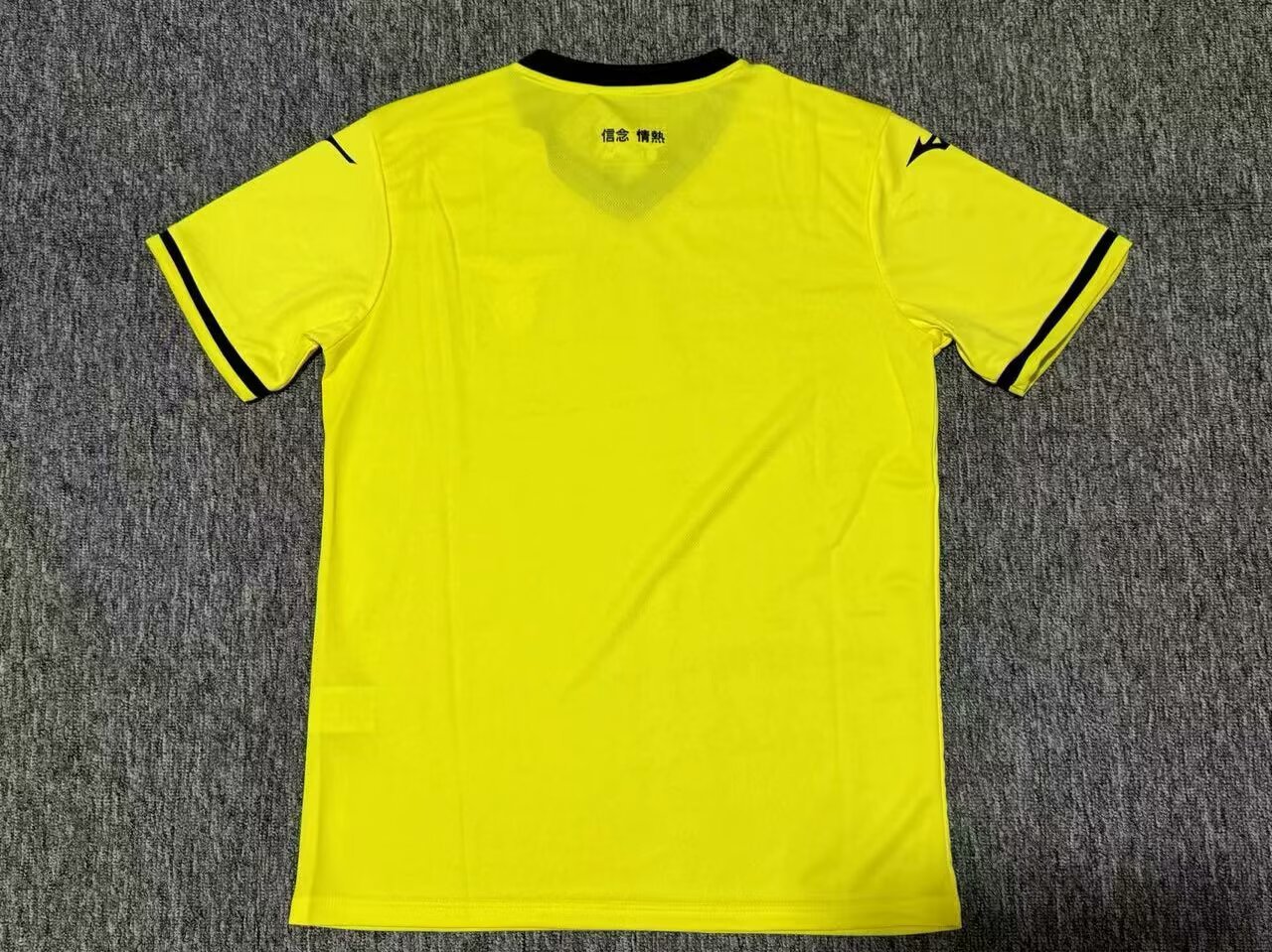 24/25 Lazio away fan version size S-XXL