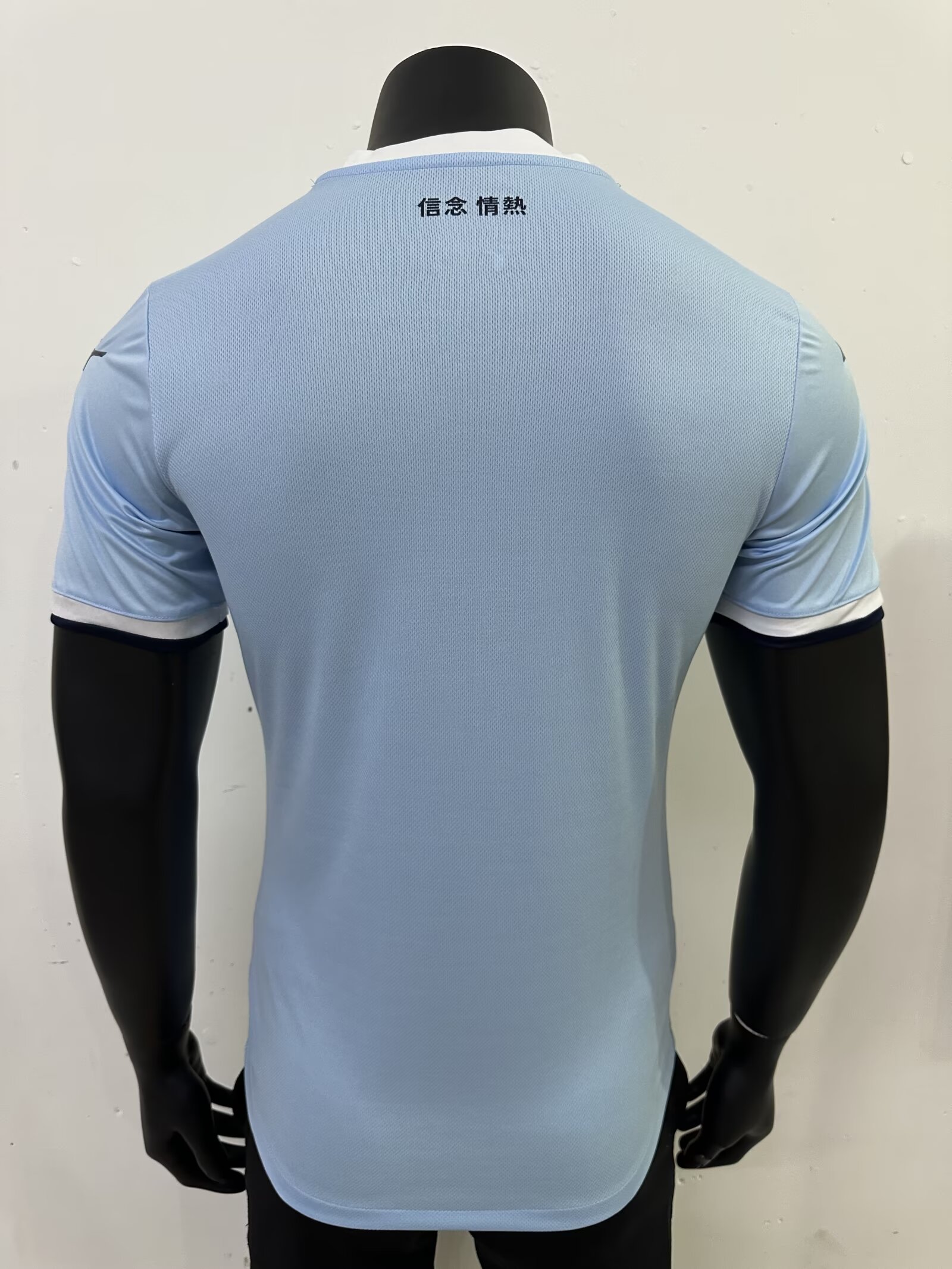24/25 Lazio Home player version Jersey S-XXL