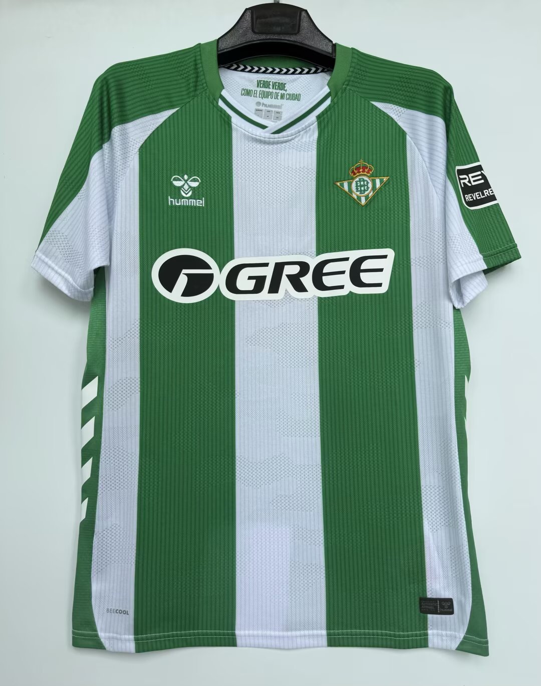 25/26 Real Betis home fan version S-4XL