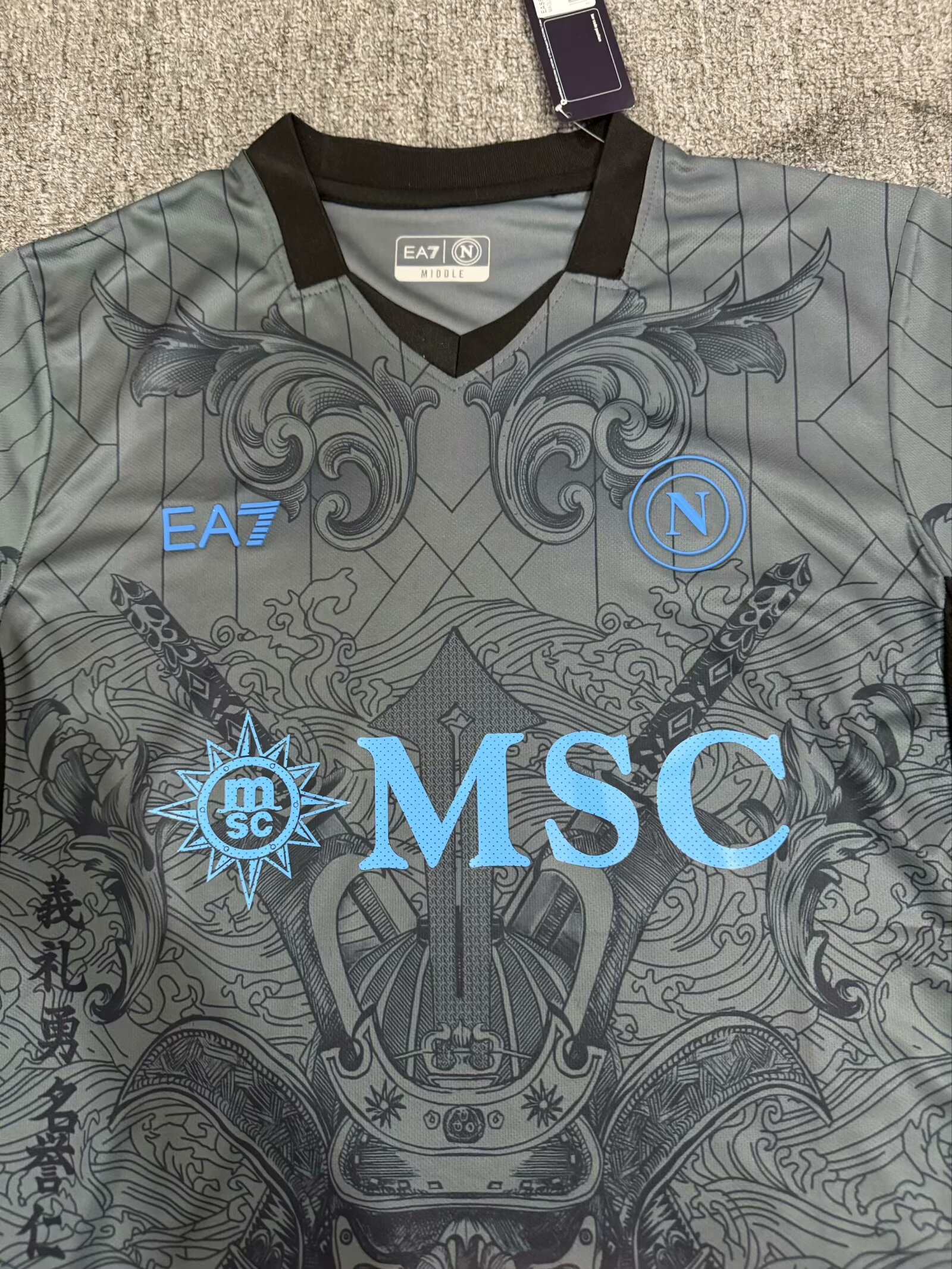 24/25 Napoli third fan version s-4xl