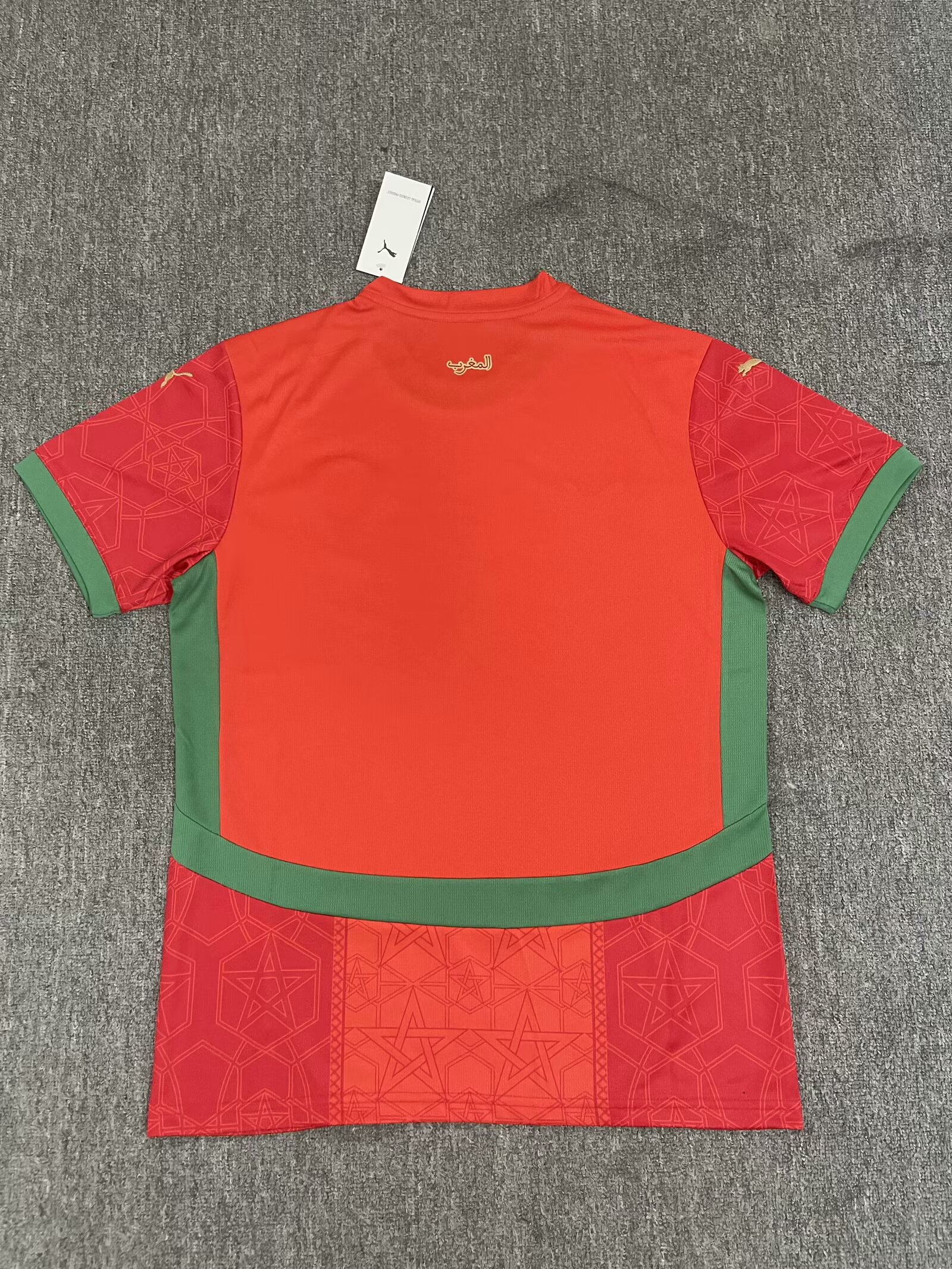 2025 Morocco home fan version S-4XL