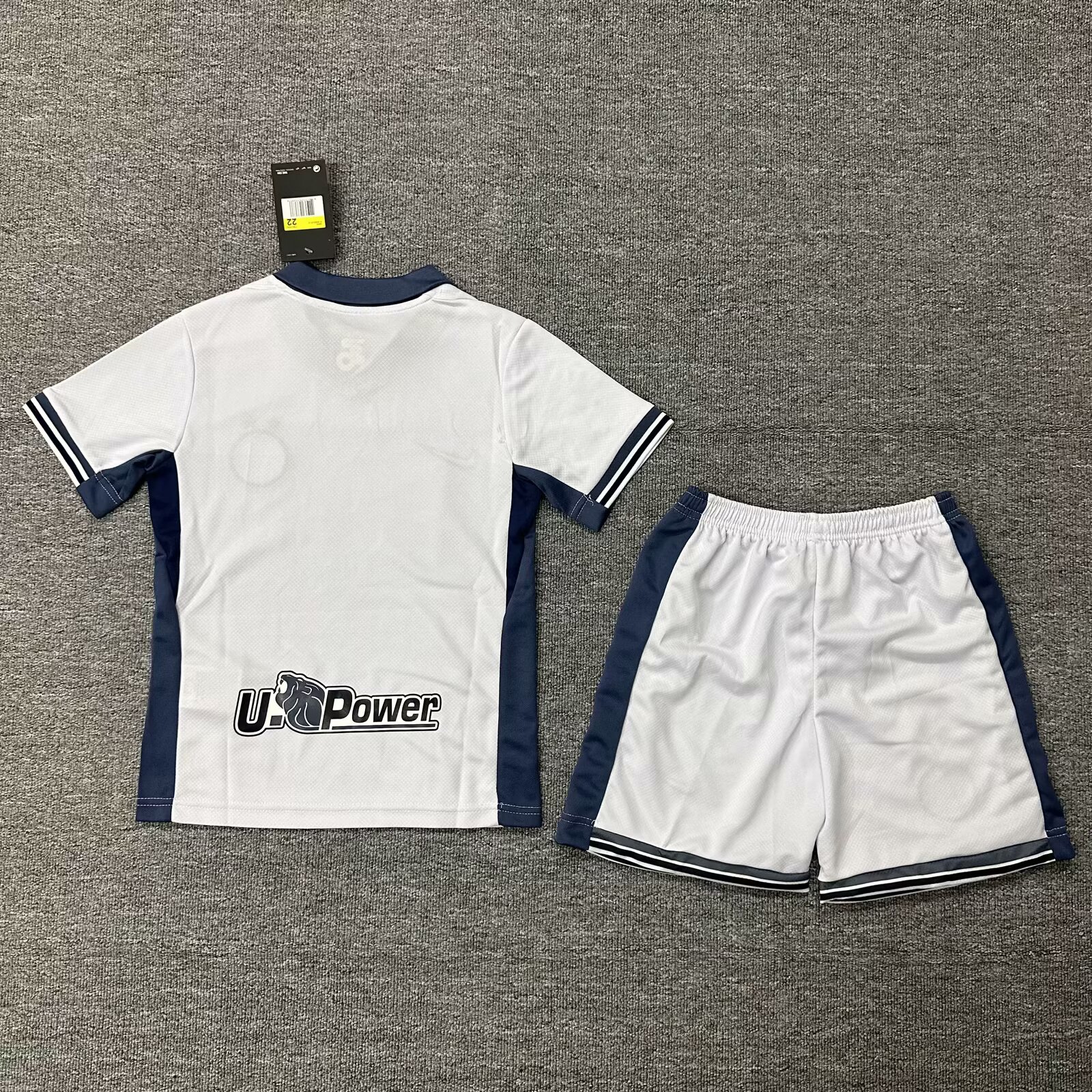 24/25 Inter Milan Away Kids version Sizes 16-28