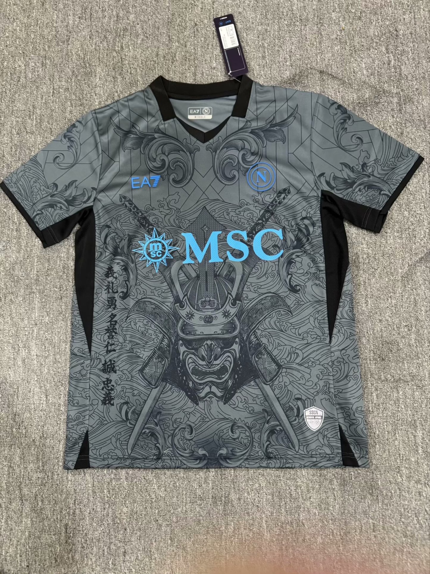 24/25 Napoli third fan version s-4xl