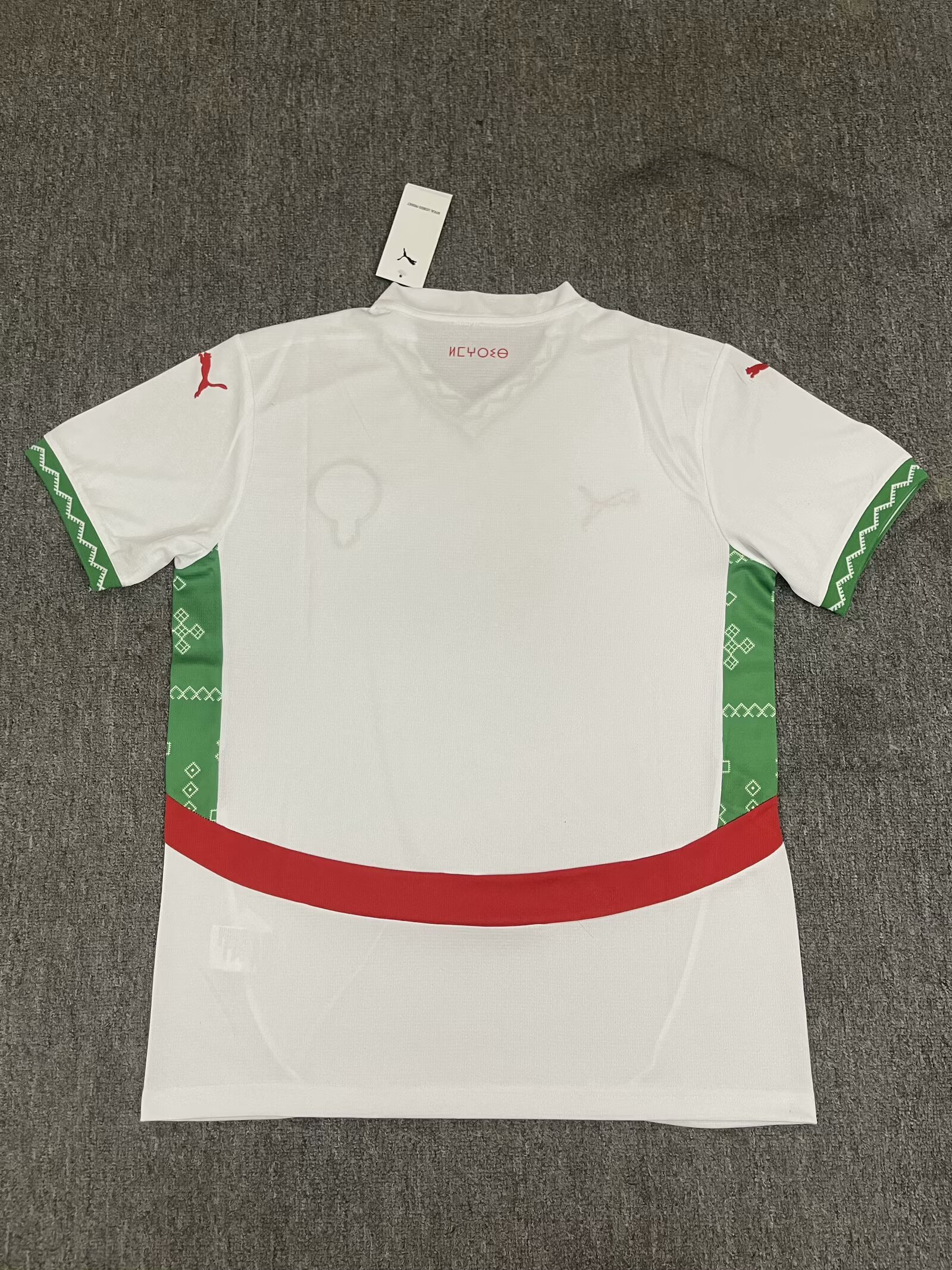 2025 Morocco away fan version S-4XL