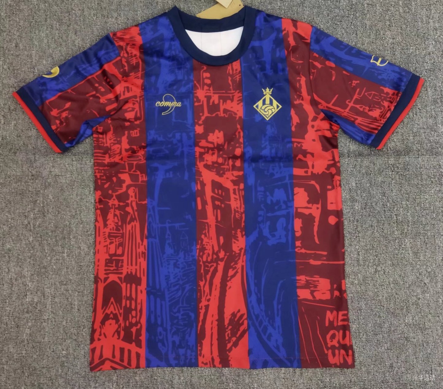 24/25 Barcelona special MSN fan version S-4XL