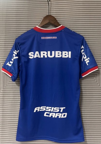 24/25 Club Nacional de Football away fan version S-XXL