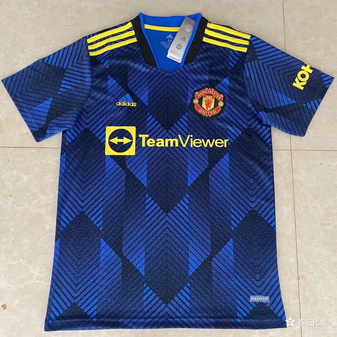 21/22 Manchester United M-U Third Away S-XXL