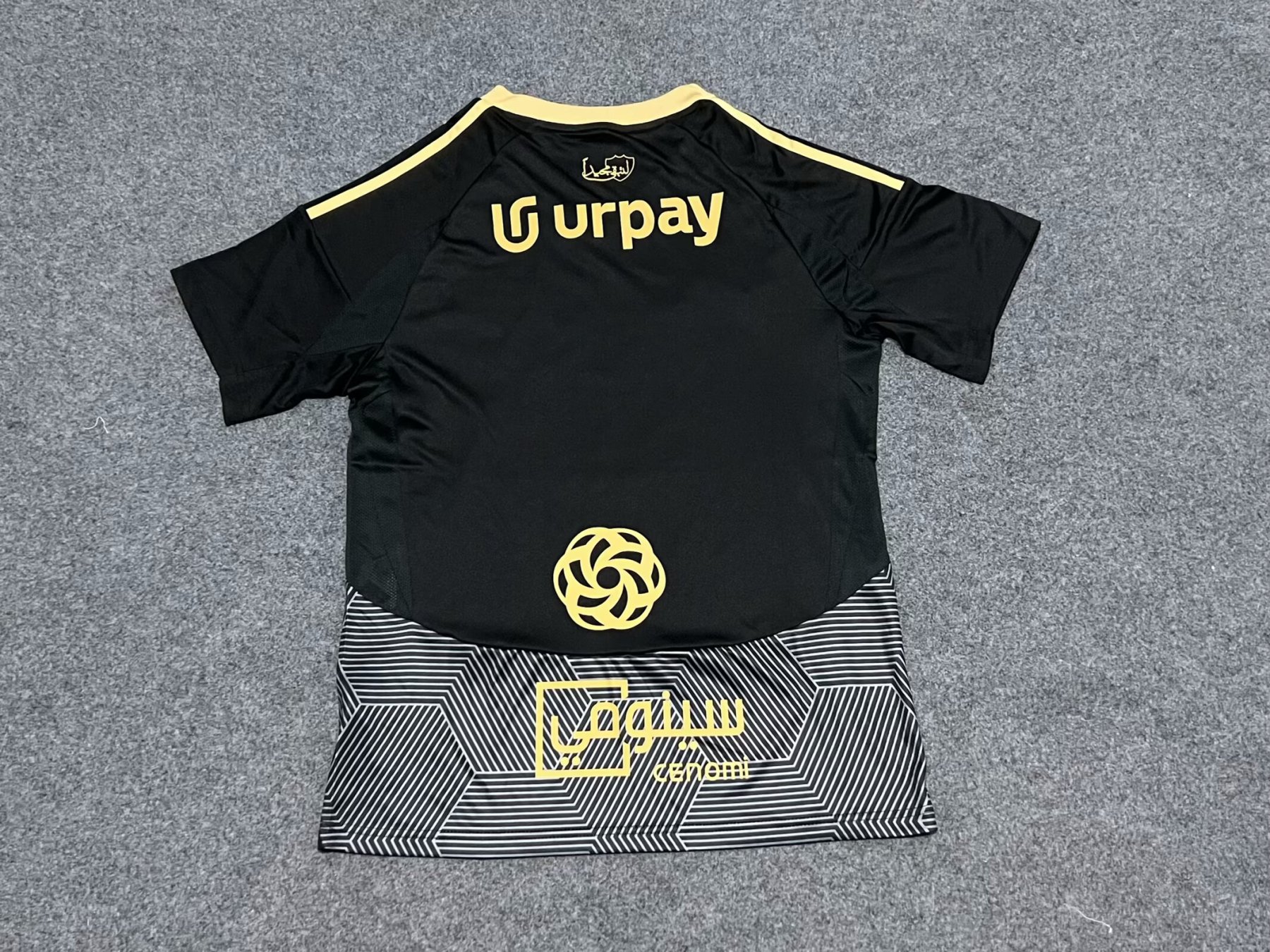 25/26 Al-Ahli third fan version S-XXL