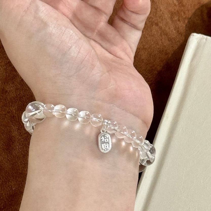 Chinese natural white crystal beckoning bracelet