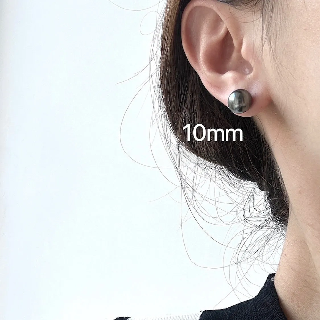 Artificial Tahitian Black Pearl Stud Earrings 925 Silver Needle