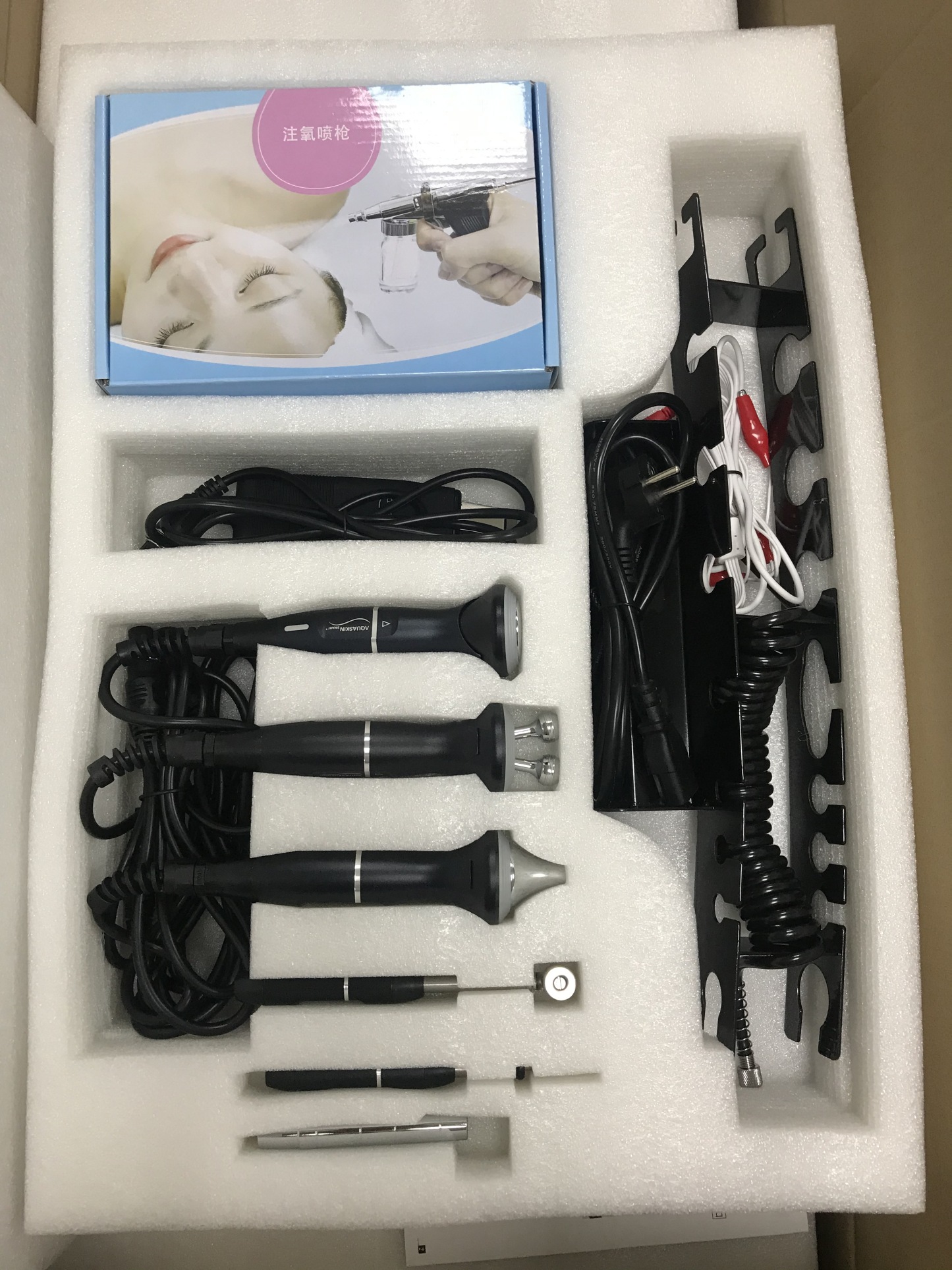 Korean beauty device aqua Skin care 9 in 1 multifunction facial care beauty machine