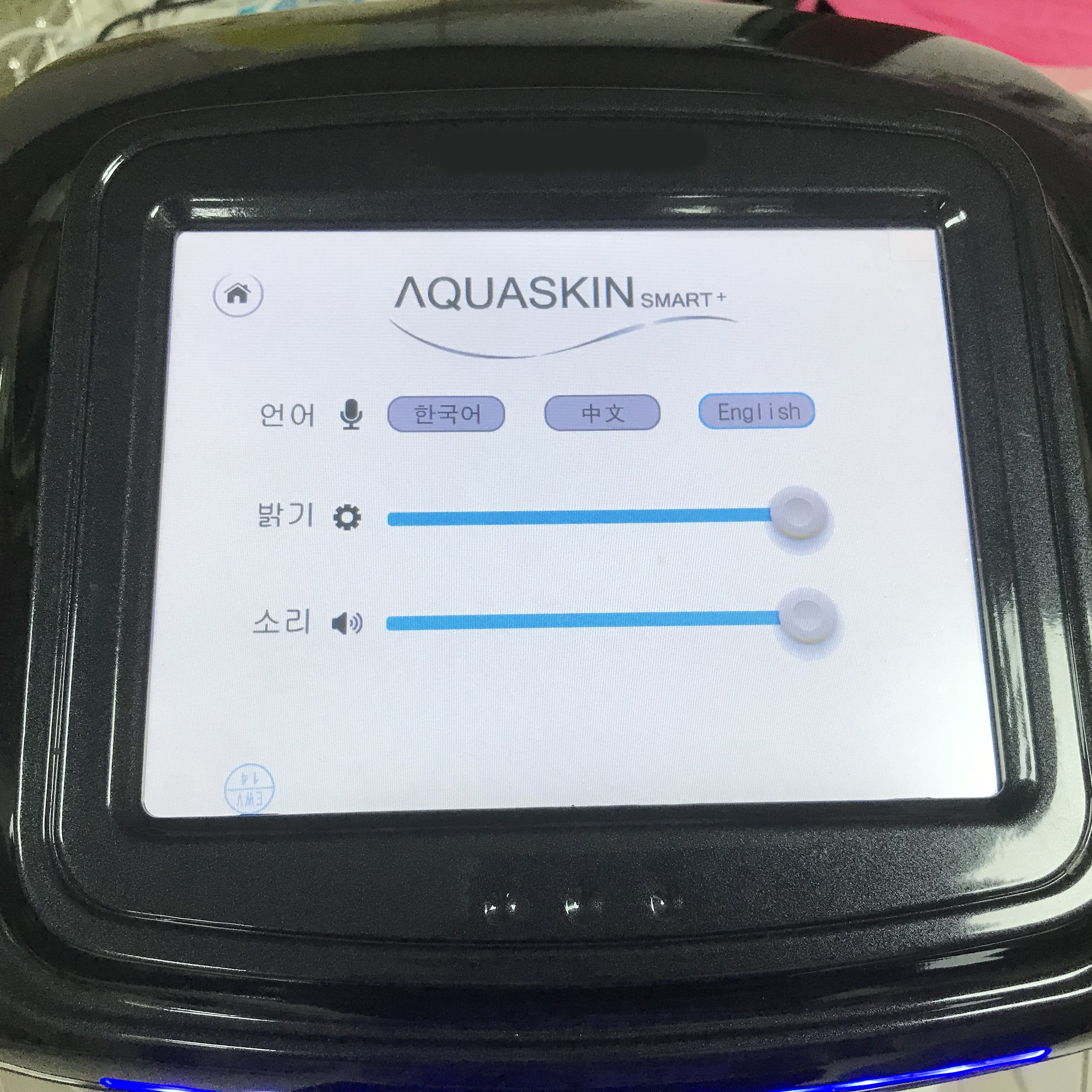 Korean beauty device aqua Skin care 9 in 1 multifunction facial care beauty machine