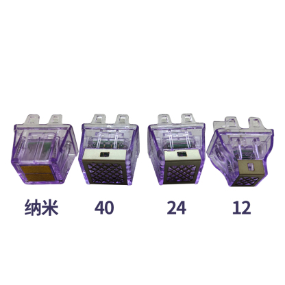 Portable/vertical morpheus8 rf microneedle machine