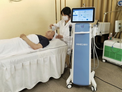 6in1 Skin Fairy Inmedor Amazing Fractional RF SkinPen Skin Care Equipment
