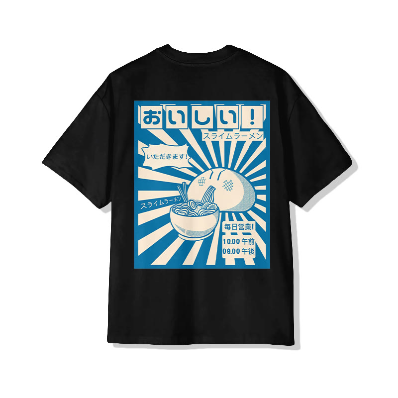 Unisex Ramen Lover Printed Short Sleeve Crew Neck T-Shirt - Black - 2XL - image 7