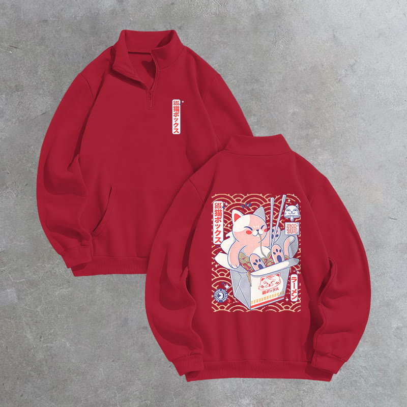 Unisex Cat Box Print Zip Sweatshirt - Red - US16-18(2XL) - image 5