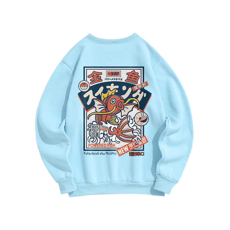 Unisex Koi King Print Long Sleeve Crew Neck Sweatshirt - Blue - US16-18(2XL) - image 8