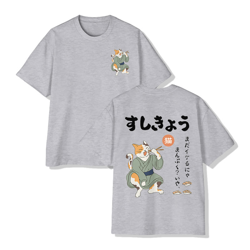 Unisex Sushi Neko  Print  Short Sleeve Crew Neck T-Shirt - Grey - 2XL - image 4
