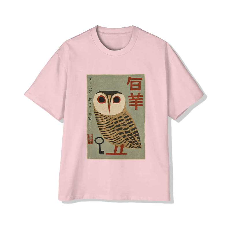 Unisex Japanese Art Owl Print Short Sleeved Crew Neck T-shirt - Pink - 2XL - image 5