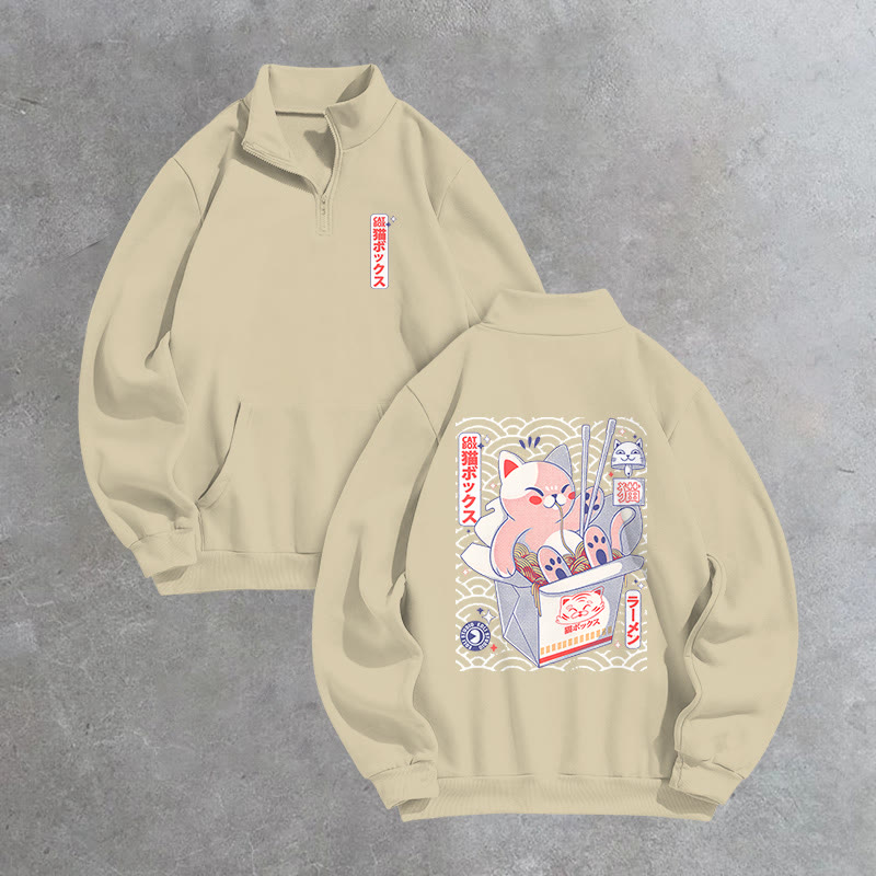 Unisex Cat Box Print Zip Sweatshirt - Apricot - US16-18(2XL) - image 3