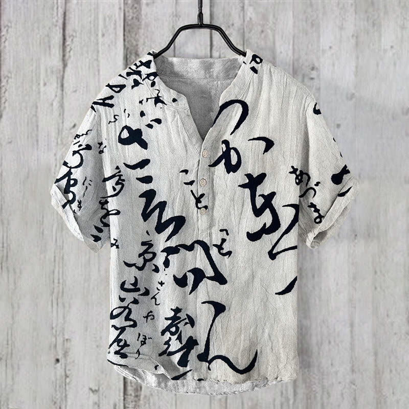 Japanese Word Art Print Shirt