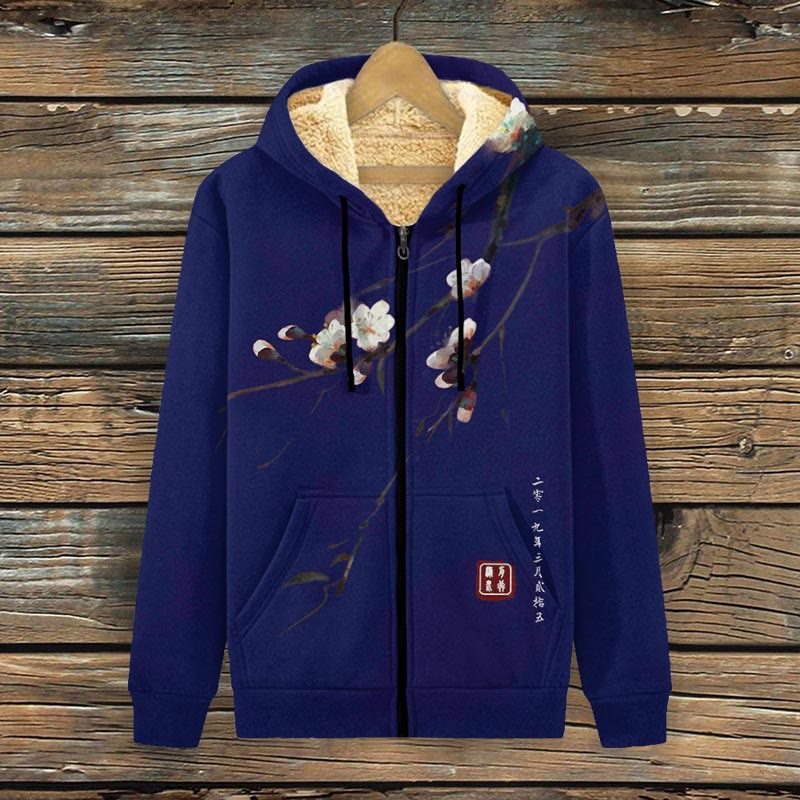 Vintage Plum Blossom Art Print Fleece Jacket - Navy Blue - 4XL - image 2
