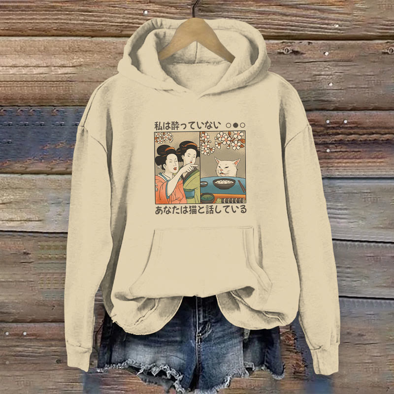 100% Cotton Japanese Sakura Ladies And Cat Pattern Print Women's Hoodie - Apricot - 2XL - image 1