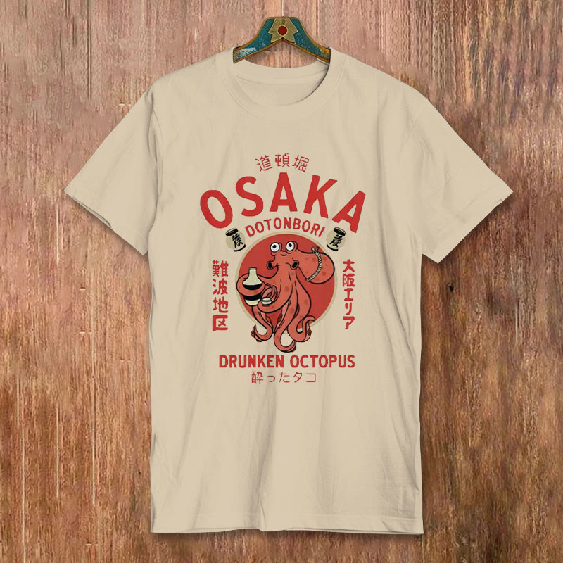 100% Cotton Osaka Japan Octopus Print T-shirt - Apricot - 2XL - image 1