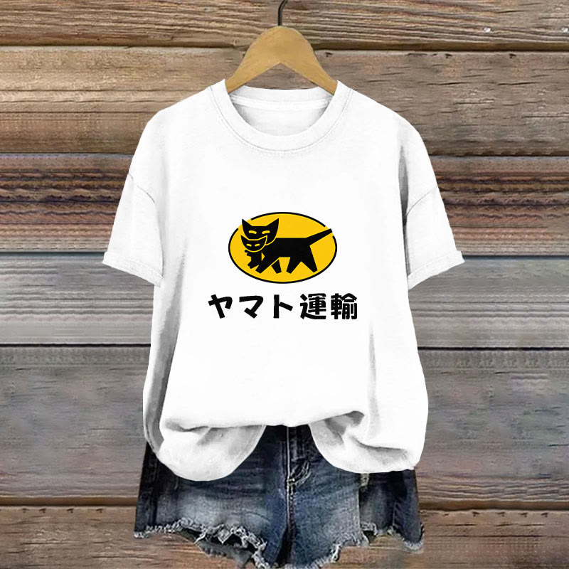 100% Cotton Ta-q-bin Cat Japanese Design Print T-shirt - White - 2XL - image 1
