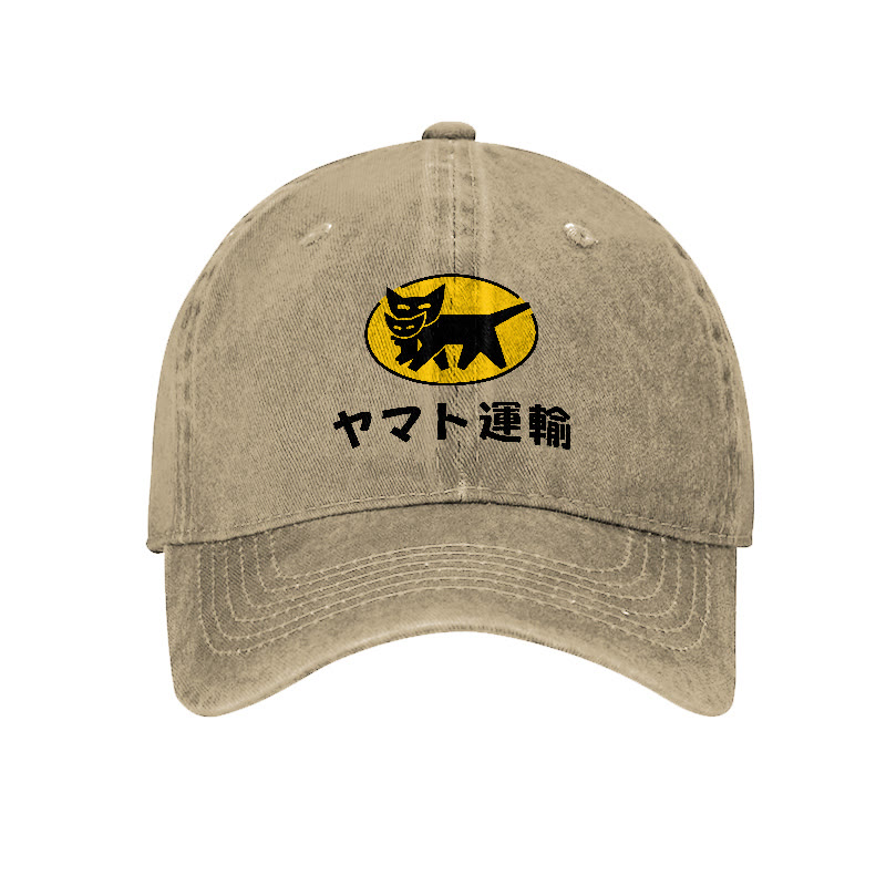 TA-Q-BIN Cat Vintage Print Washed Cap - Khaki - one size - image 1