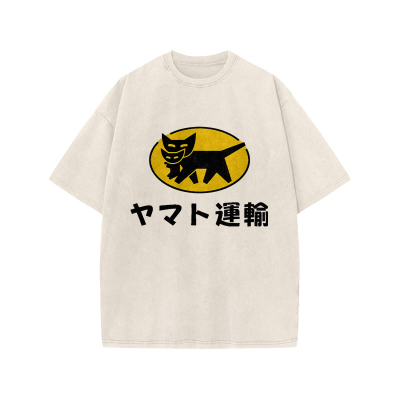 Unisex 100% Cotton TA-Q-BIN Cat Vintage Print Acid Washed T-shirt - Apricot - 3XL - image 1