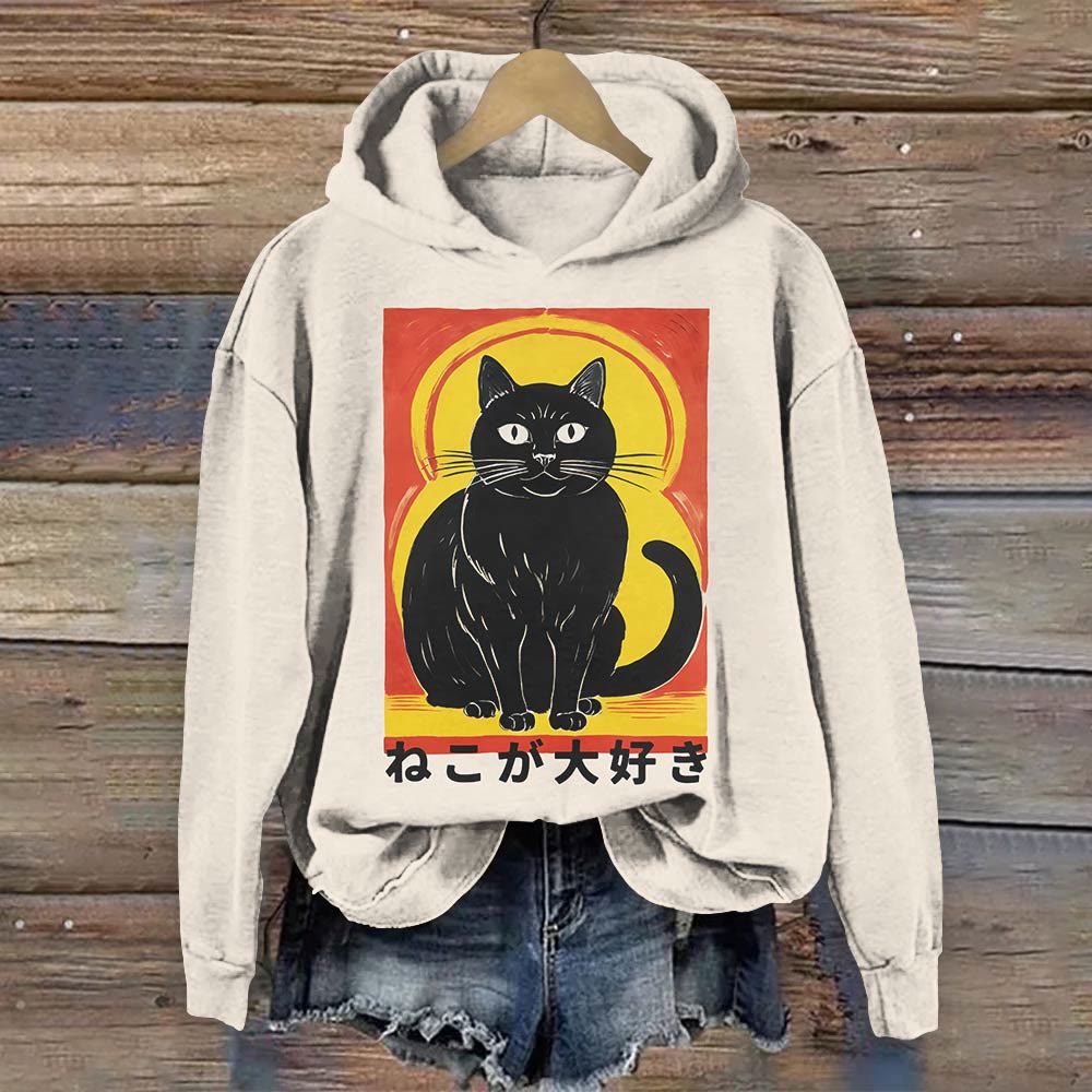 Retro Japanese I Love Cats Print Long Sleeve Hoodie - Beige - 8XL - image 1